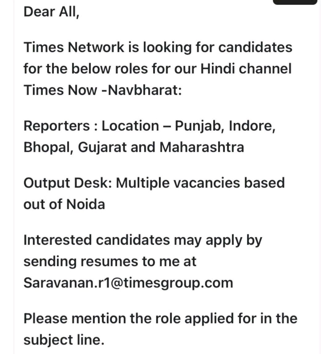 टाइम्स नेटवर्क के हिंदी चैनल टाइम्स नाउ में निकली वैकेंसी करें आवेदन