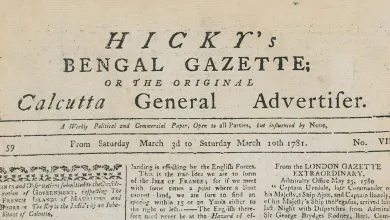british gazette 1597454517 जाने भारत का वो अखबार जिससे कमजोर पड़े थे अंग्रेजों के इरादे