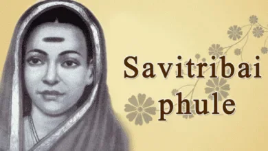 sav phule.png Savitribai Phule Biography: संघर्ष के साथ की पढ़ाई और महिलाओं के लिए बनी प्रेरणा