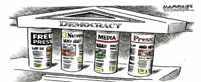 सत्य एवं मिथक : मीडिया है लोकतंत्र का चौथा स्तंभ