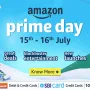 Amazon Prime Day 2023: इस दिन प्राइम मेंबर्स को मिलेंगी स्पेशल छूट 