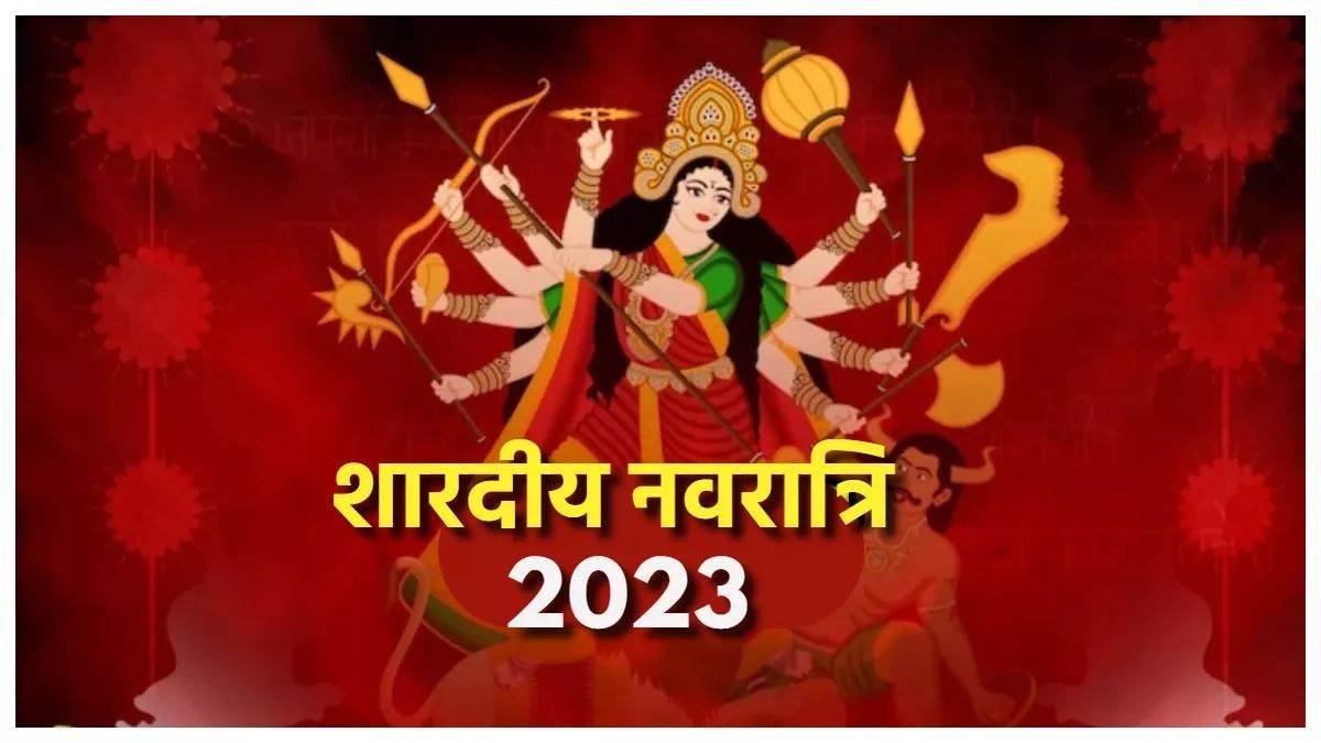26 09 2023 shardiya navratri 2023 Checklist of Indian festivals in October to be experienced 