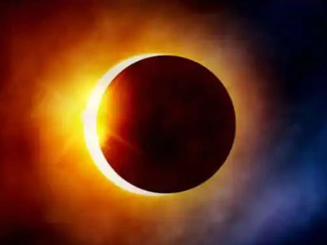 Surya Grahan Solar Eclipse Date Time In India Surya Grahan 2023: इस तारीख को सूर्य ग्रहण 