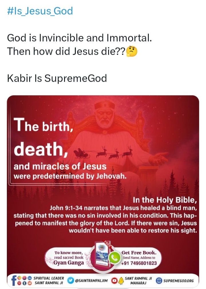 Is Jesus God 