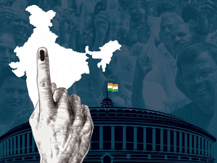 one nation16938397361695449505 1703365771 Lok Sabha Election 2024: पहले चरण में कहां होगा मतदान, जानिए विवादित क्षेत्र 