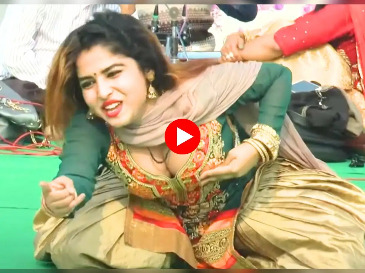 Haryanvi Dance Video