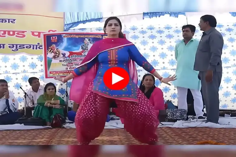 Sapna Choudhary New Dance