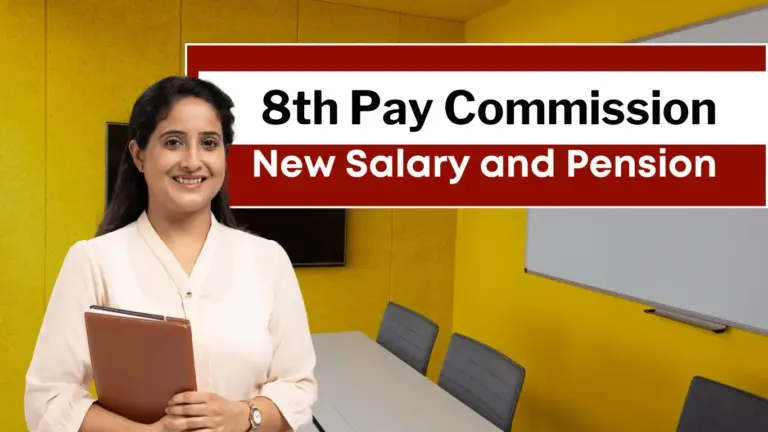 8th Pay Commission