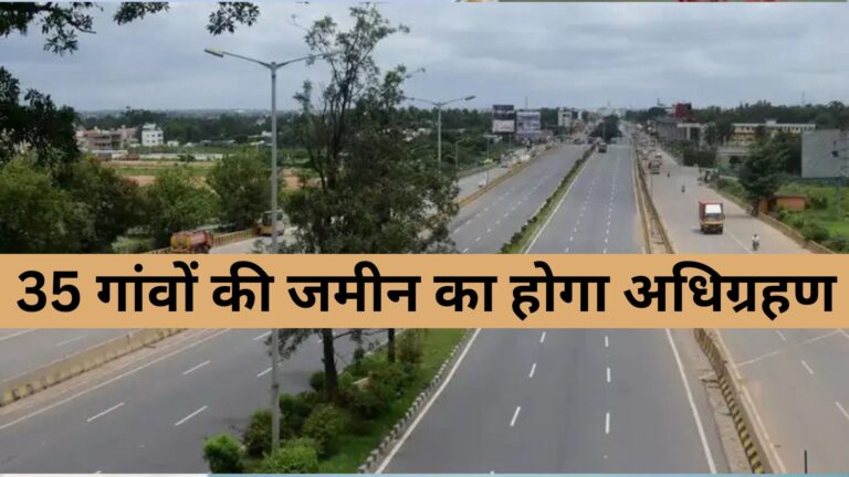 Uttar Pradesh News