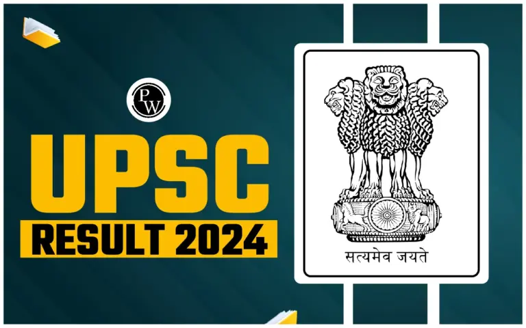 UPSC CSE Final Result 2024