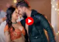 Bhojpuri Song