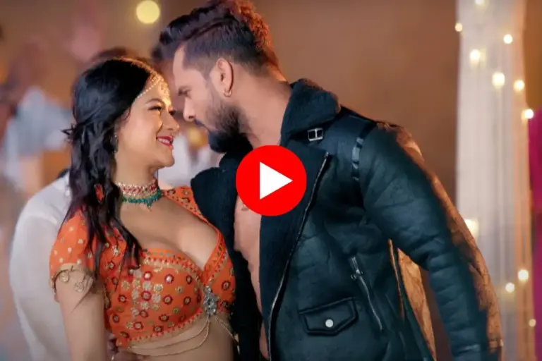 Bhojpuri Song