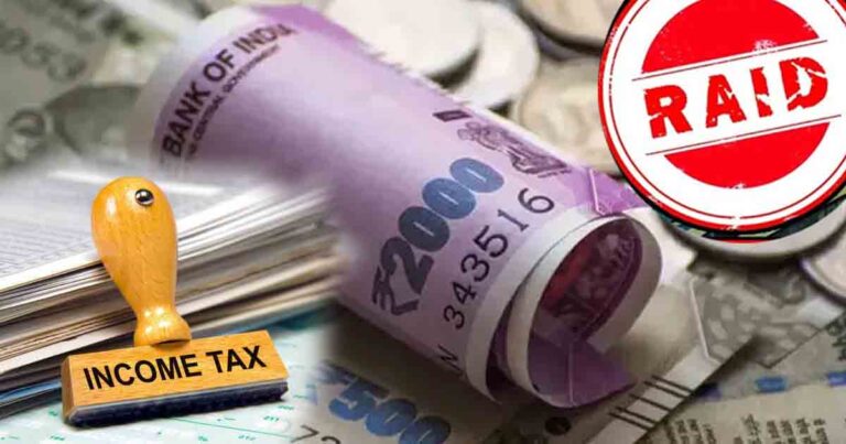 Income Tax Raid News: