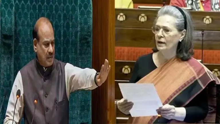 Sonia Gandhi on Waqf Amendment Bill