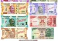 Indian Currency Notes