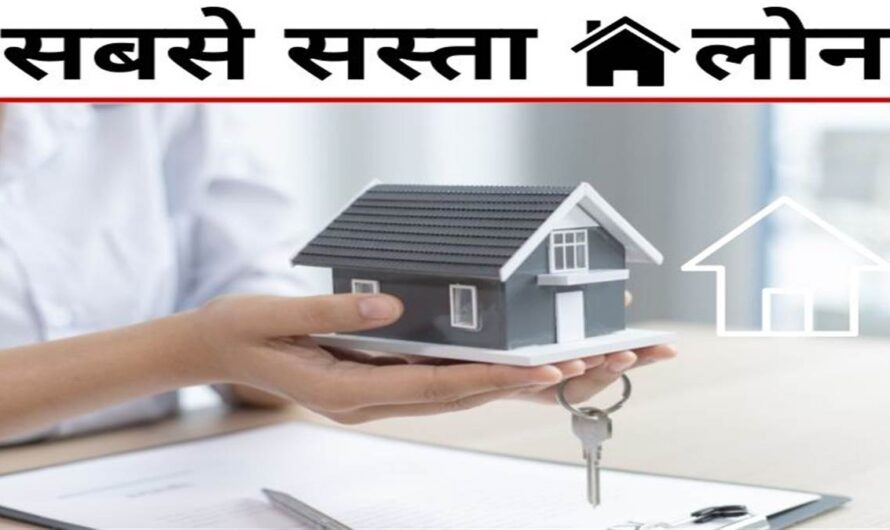 Home Loan EMI : 5 की उम्र के बाद ले रहे हैं होम लोन? रखें इन 5 जरूरी बातों का ध्यान, आसानी से मिलेगा अप्रूवल