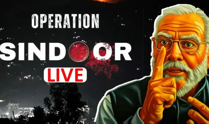 Operation Sindoor :  ‘ऑपरेशन सिंदूर’, कैबिनेट बैठक और पहलगाम हमला: सुरक्षा पर बढ़ा फोकस
