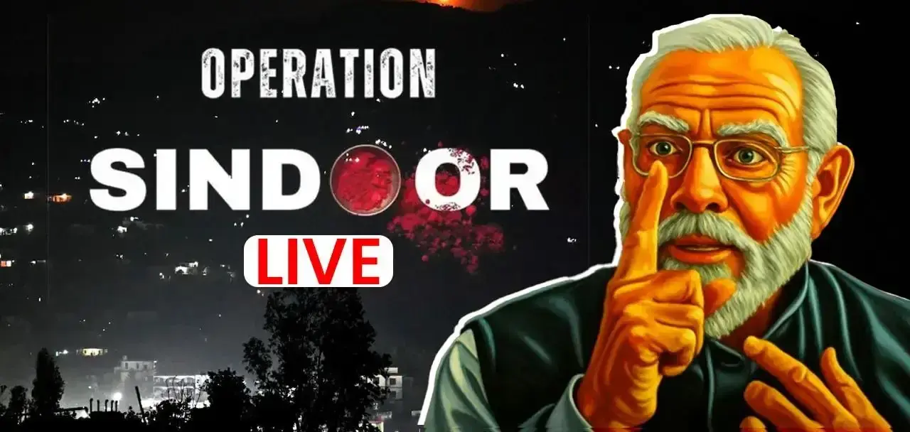 Operation Sindoor : 'ऑपरेशन सिंदूर', कैबिनेट बैठक और पहलगाम हमला: सुरक्षा पर बढ़ा फोकस