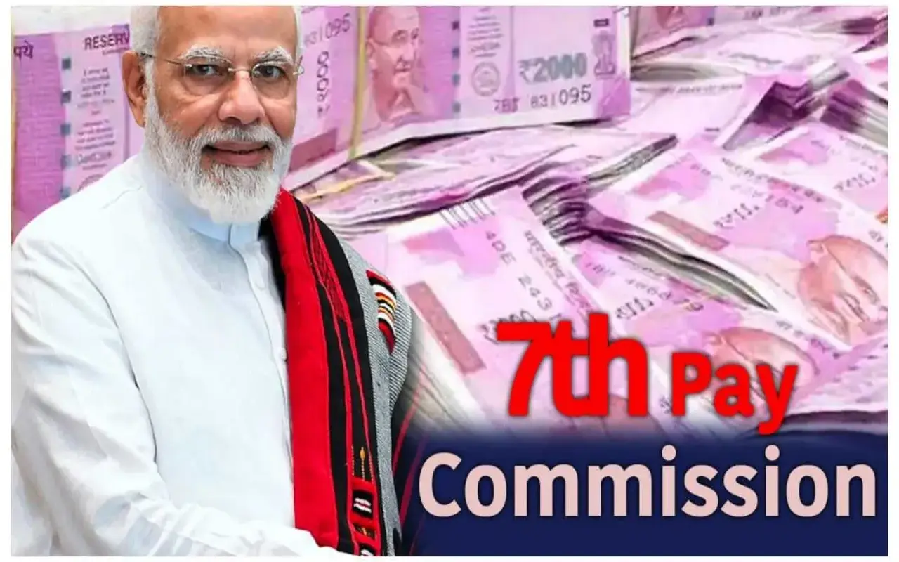 7th pay commission : सरकारी कर्मचारियों सावधान! लगातार लंबी छुट्टी पड़ सकती है भारी, जा सकती है नौकरी! जानें सरकार के नए नियम और दिशा-निर्देश