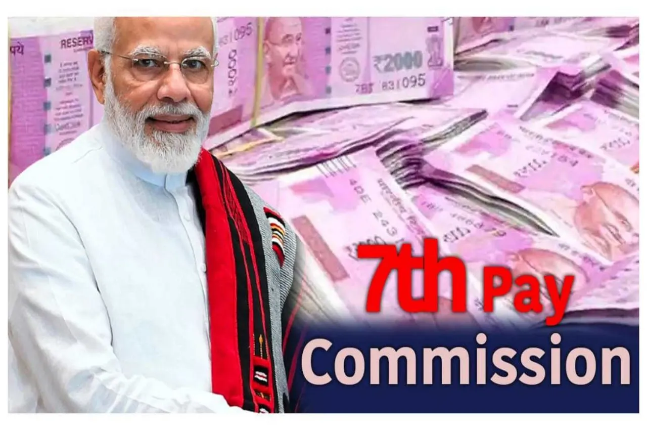 7th pay commission : सरकारी कर्मचारियों सावधान! लगातार लंबी छुट्टी पड़ सकती है भारी, जा सकती है नौकरी! जानें सरकार के नए नियम और दिशा-निर्देश