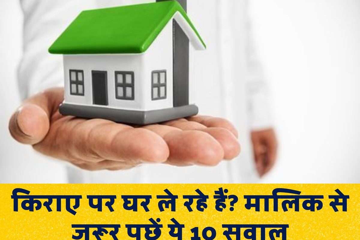 Tenants Rights