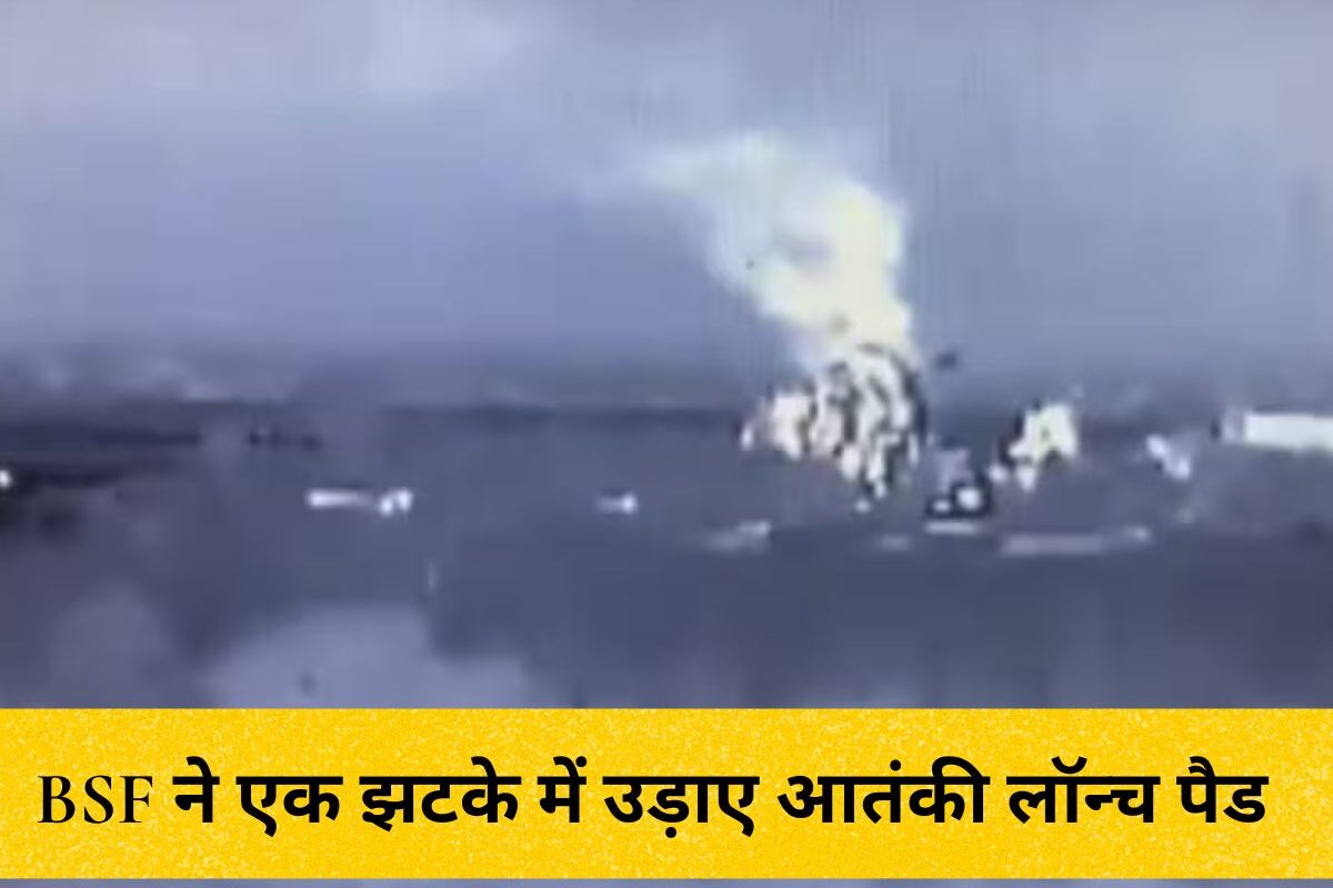 पाकिस्तान को बड़ा झटका