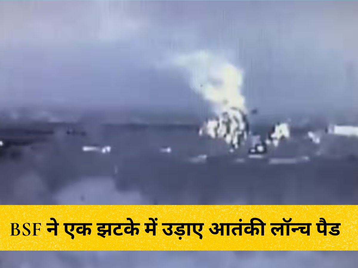 पाकिस्तान को बड़ा झटका