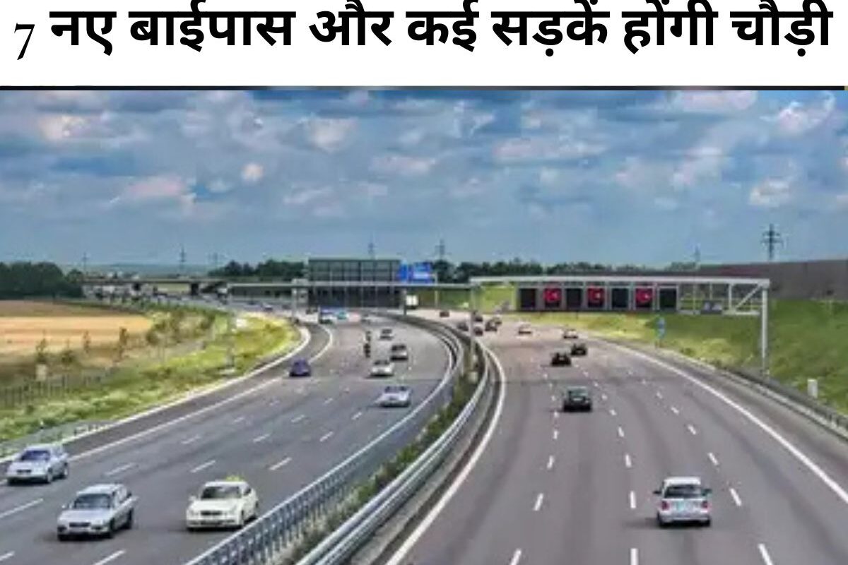 Income Tax Rule 2025 : घर में कितना कैश रख सकते हैं? जानें इनकम टैक्स के नियम, वरना लगेगा भारी जुर्माना