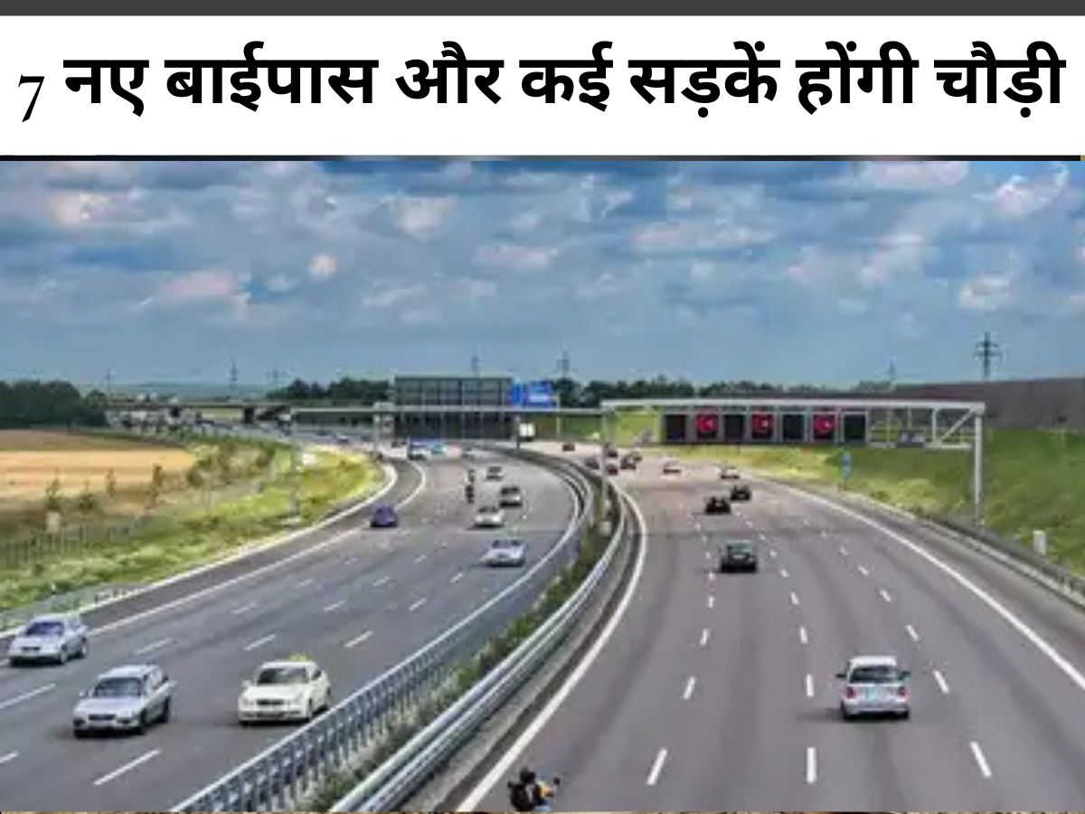 Income Tax Rule 2025 : घर में कितना कैश रख सकते हैं? जानें इनकम टैक्स के नियम, वरना लगेगा भारी जुर्माना