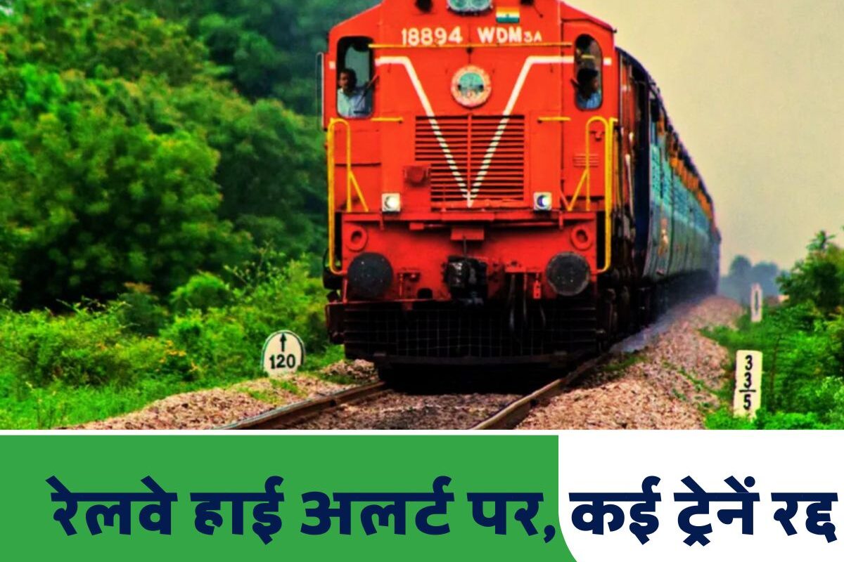 Operation Sindoor railway impact