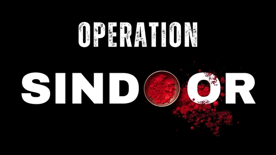 Operation Sindoor: भारत से चली मिसाइल पाकिस्तान में गिरी, पाक सेना ने पुष्टि की; भारत ने मानी 'तकनीकी खराबी