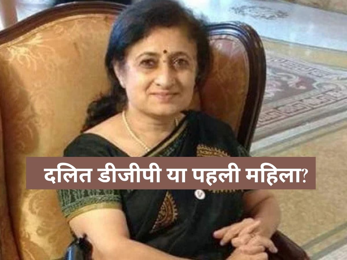 UP DGP News: यूपी पुलिस की कमान किसे? दलित डीजीपी या पहली महिला? इन 2 नामों पर चर्चा गरम