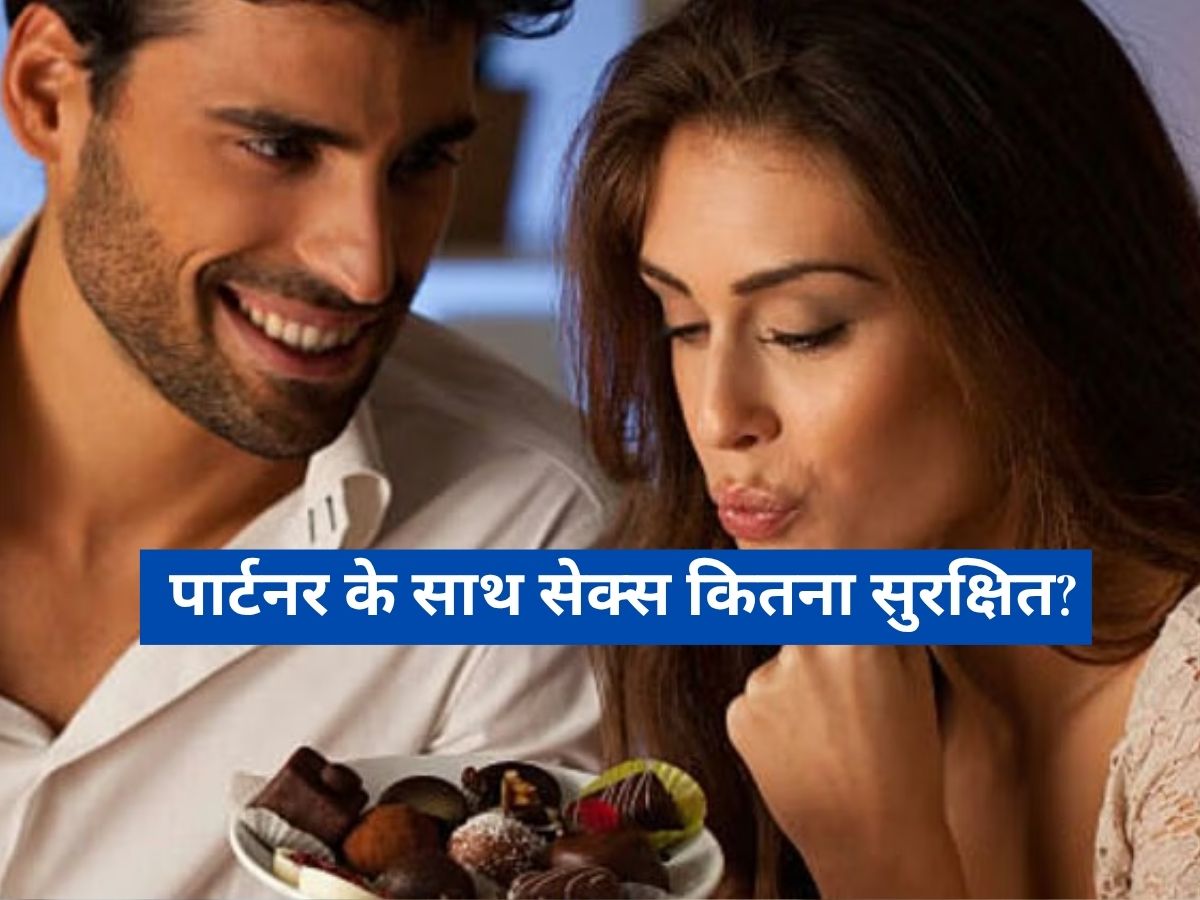 HIV : HIV पॉज़िटिव पार्टनर के साथ रिश्ता और सेक्स, कितना सुरक्षित? जानें रिस्क, कारण और बचाव के तरीके