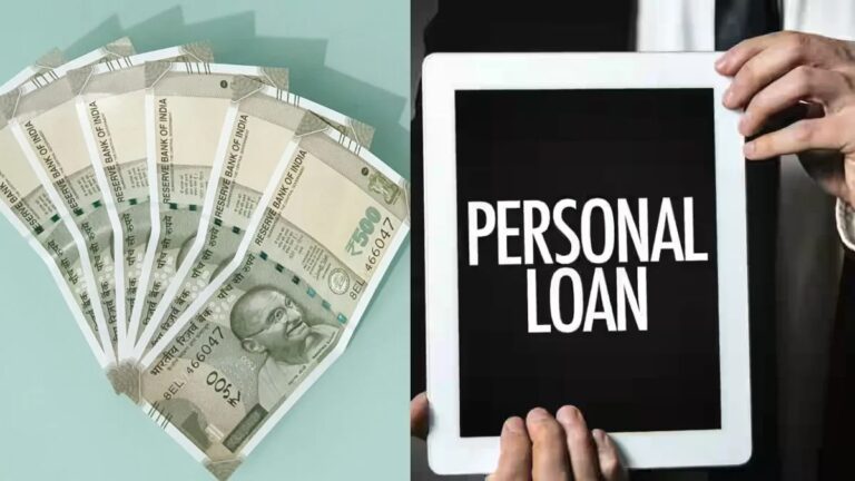 Personal Loan : पर्सनल लोन लेकर जमीन खरीदना, क्या है सही या गलत? प्रॉपर्टी खरीदने से पहले जानें फायदे, नुकसान और क्यों है ये महंगा सौदा
