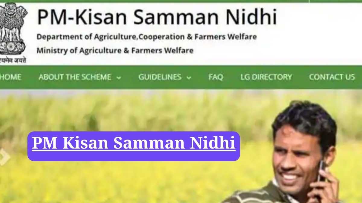 PM Kisan Samman Nidhi: किसानों के लिए सरकारी तिजोरी खुली, सीधे बैंक खाते में आएंगे सालाना ₹6000, जानिए कैसे?