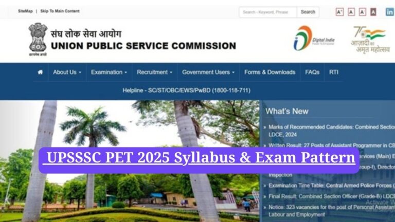 UPSSSC PET Syllabus 2025: Complete Exam Pattern & Subject-wise Syllabus