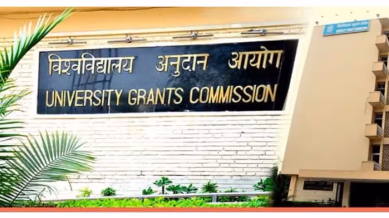 UGC New Rules: UGC के नए नियमों पर क्यों मचा है कोहराम?