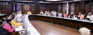 CM Yogi Cabinet Meeting Lucknow: योगी कैबिनेट ने 30 महत्वपूर्ण प्रस्तावों को दी मंजूरी