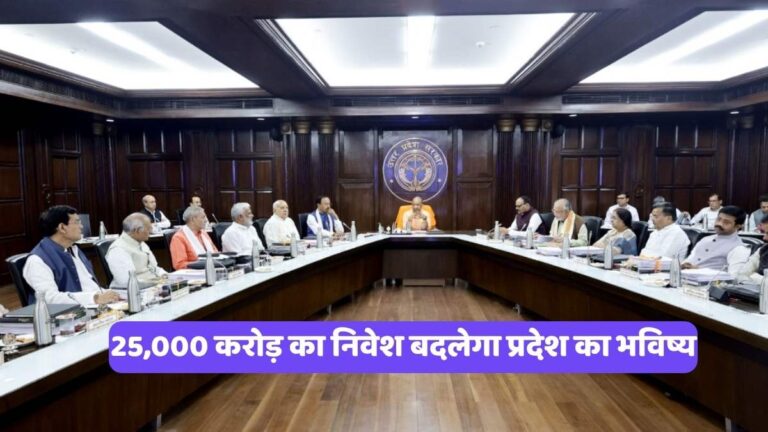 AIPradesh: AI प्रदेश’ बनने की ओर दौड़ा उत्तर प्रदेश