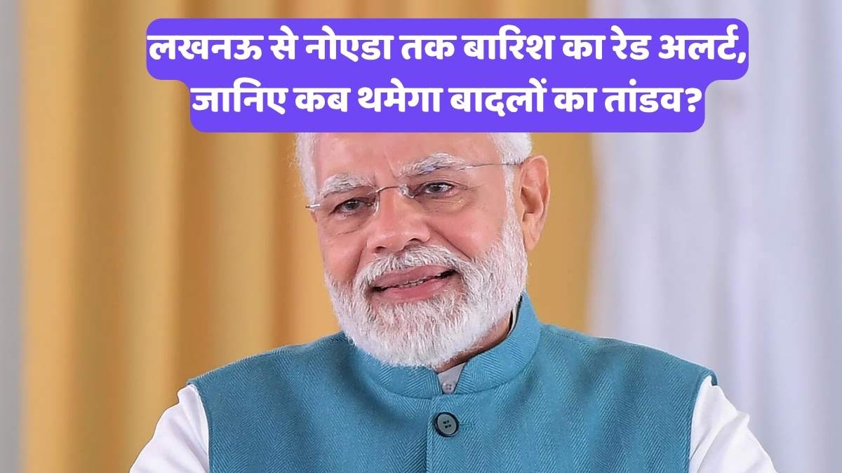 Andhra Pradesh: आंध्र प्रदेश में सुबह-सुबह 'जलता हुआ सफर' बना काल, PM मोदी ने किया बड़ा ऐलान